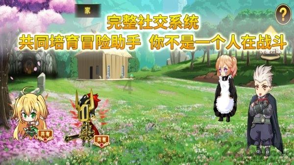 甘肃瓜州:提高公积金贷款额度,生育三孩家庭贷款最高限额上浮45%