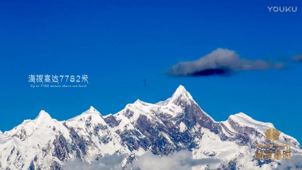 银河护卫队