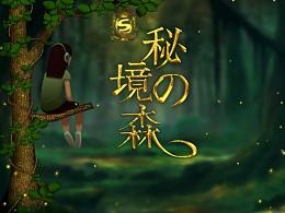 远程控制用什么工具不卡？