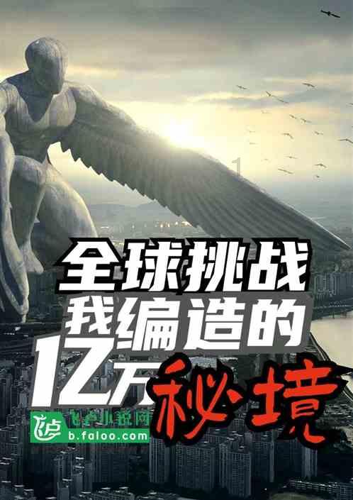 主公莫慌