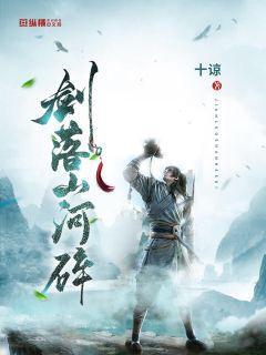 大唐集团控股委任陈志强为公司秘书、授权代表及法律程序代理人