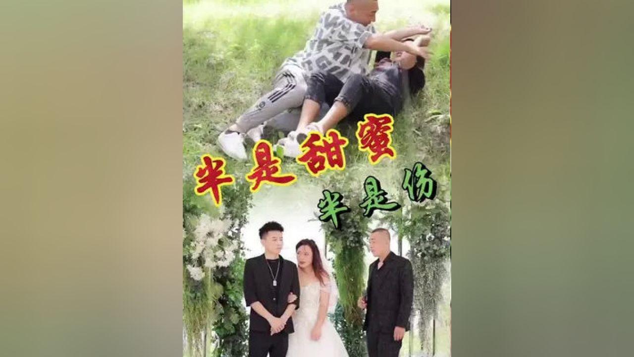 未知的原因