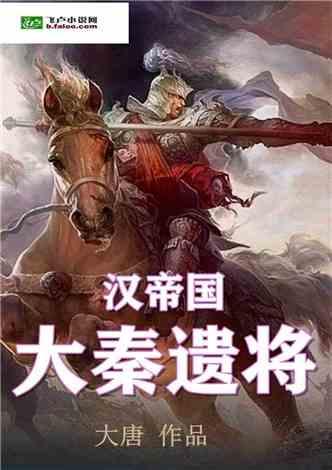 推进繁荣基层文化 丰富群众“精神家园”