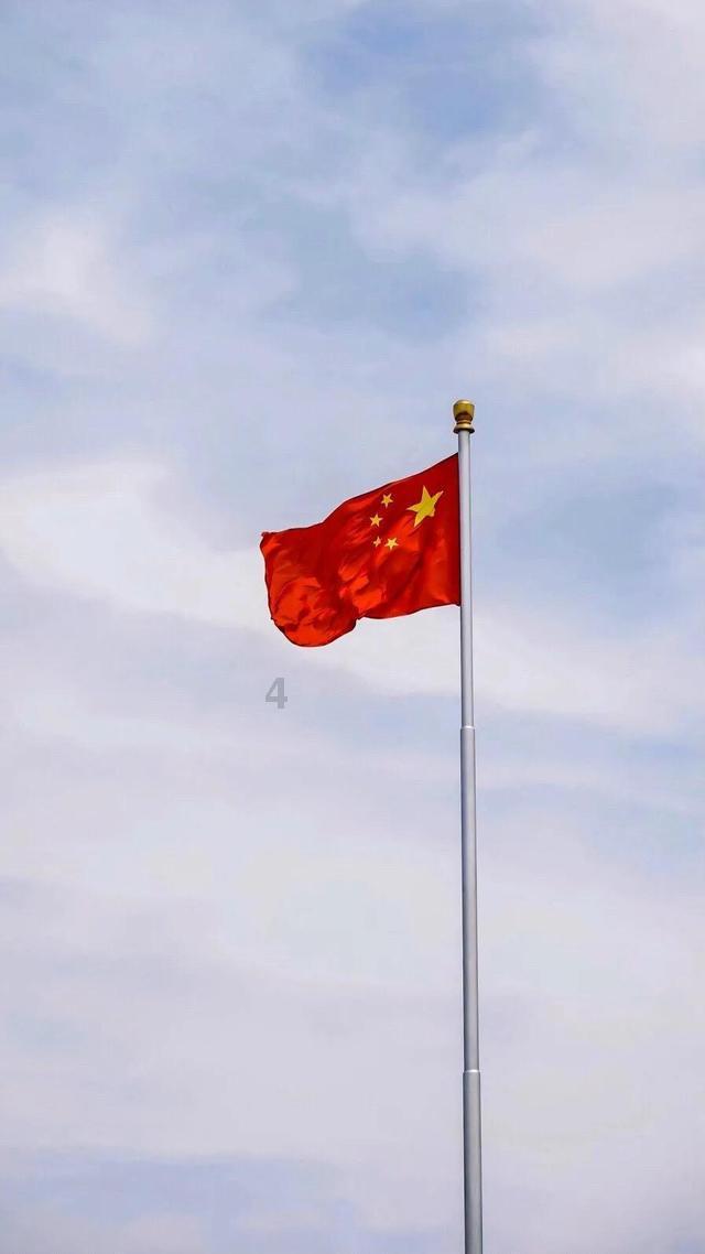 建行临沂义堂支行开展青年员工合规警示教育及培训