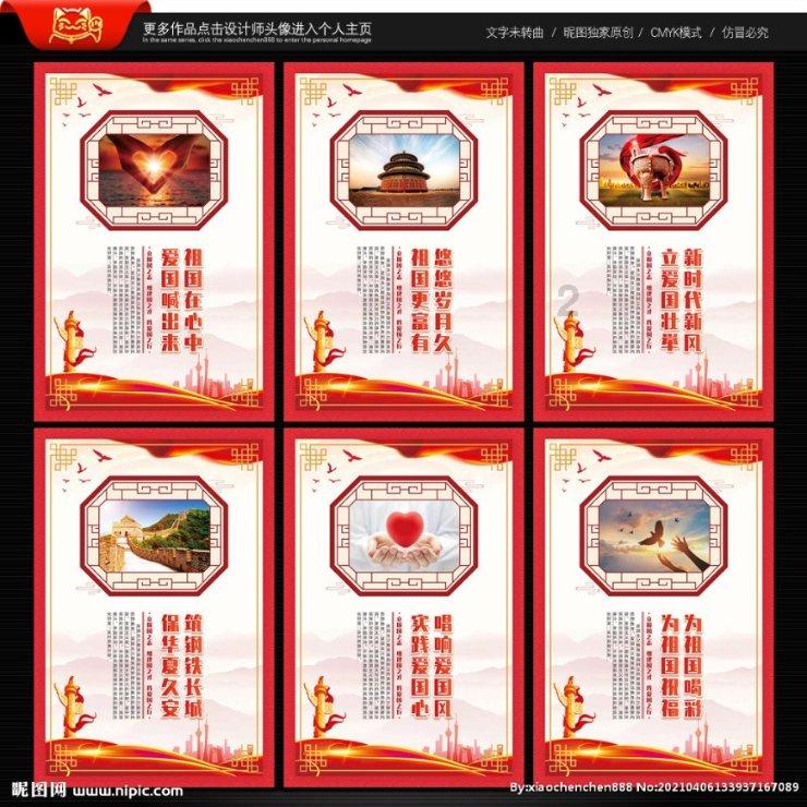 来威海，与大天鹅一同奏响“冬季恋歌”
