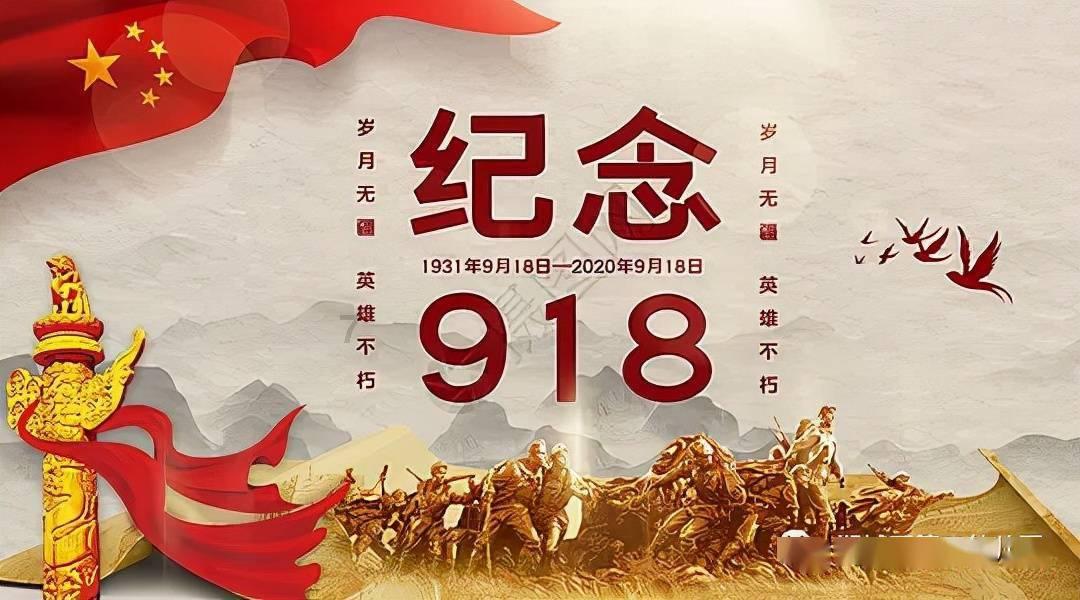 川酒集团2023营收超350亿