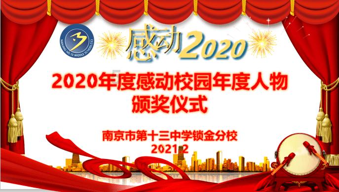 狙击精英4