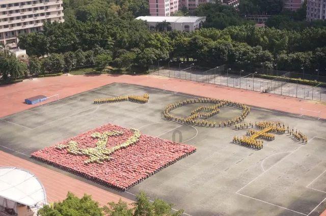 石家庄市栗胜路小学举办榜样教室交流培训会