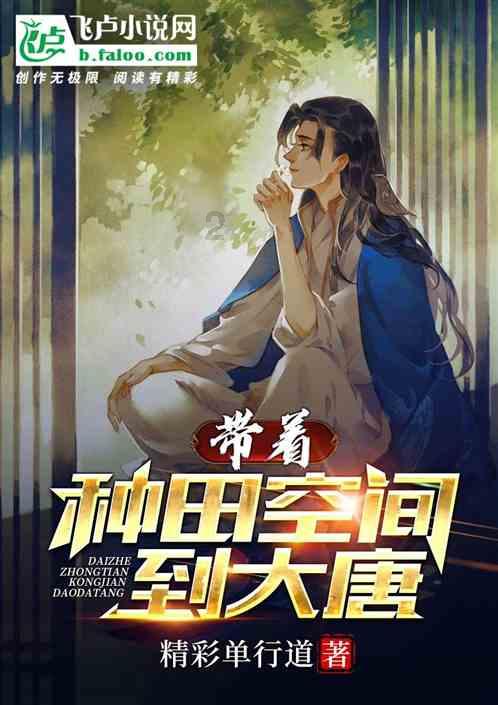 长靴子